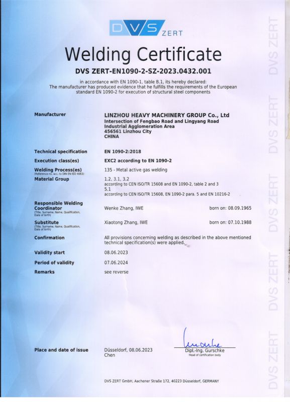 Welding Certificate